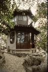 沙家浜